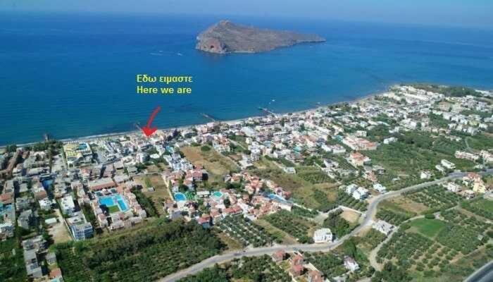 Studios Vasilis * Agia Marina (Crete)