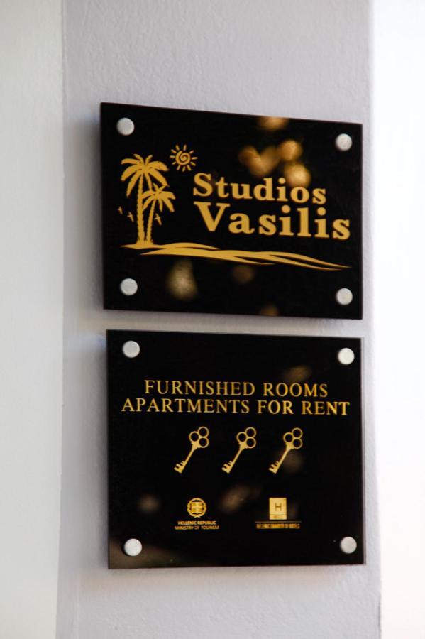Apartment Vasilis Agia Marina